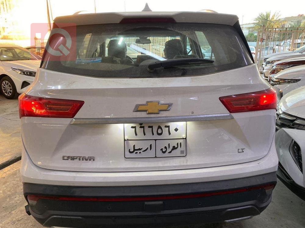 شيفروليه كابتيفا
